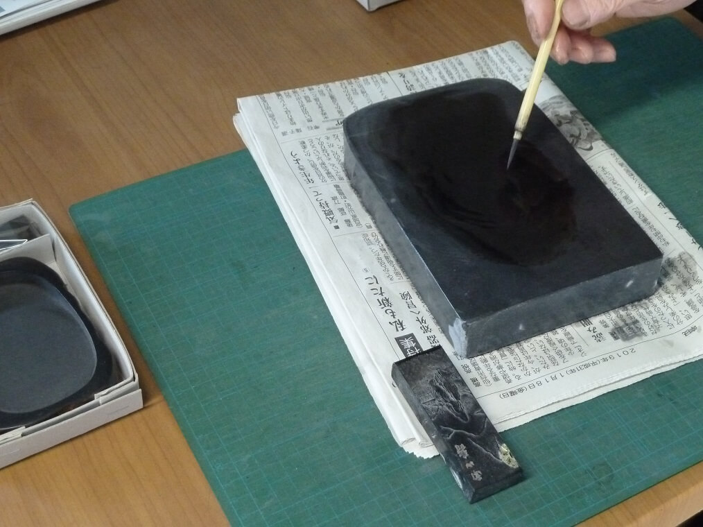 japanish inkstones slate