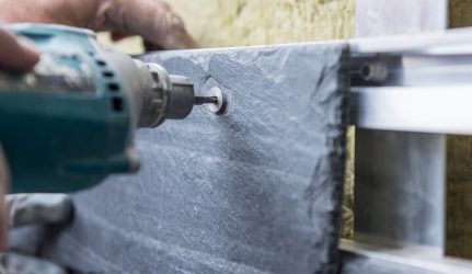 estructura de aluminio de la fachada ventilada CUPACLAD®
